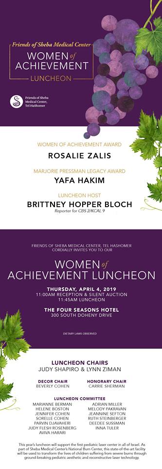 April 4: Women of Achievement Luncheon, Los Angeles