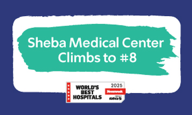 8th among the world's best hospitals