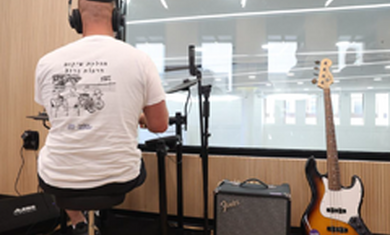 New at Sheba: A space for rehabilitation through music – the first of its kind in Israel 