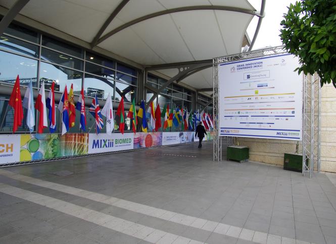 Tel Aviv fairground hosting the annual BIOMED MIXiii