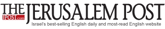 the Jerusalem post logo